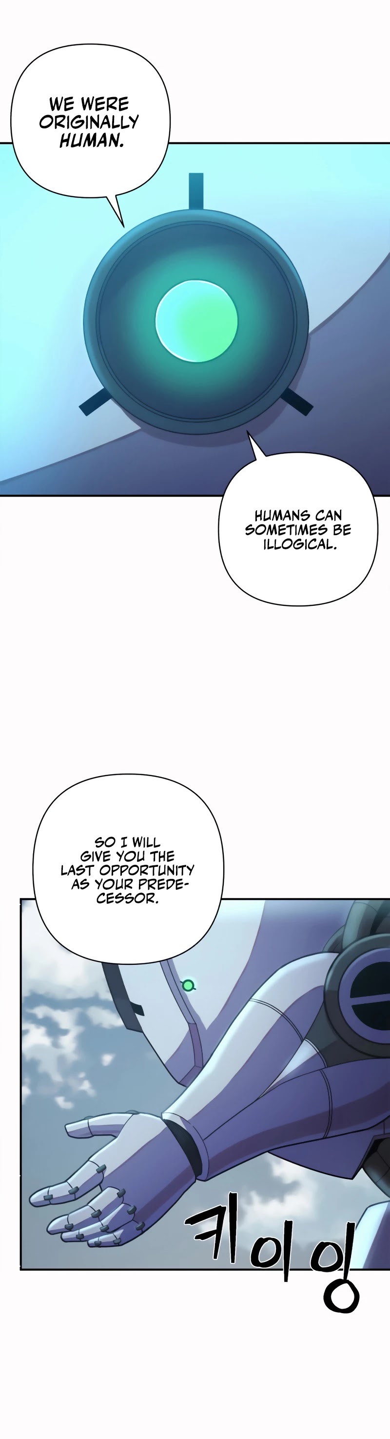 Hero Has Returned Chapter 33 page 33 - Chapter 33