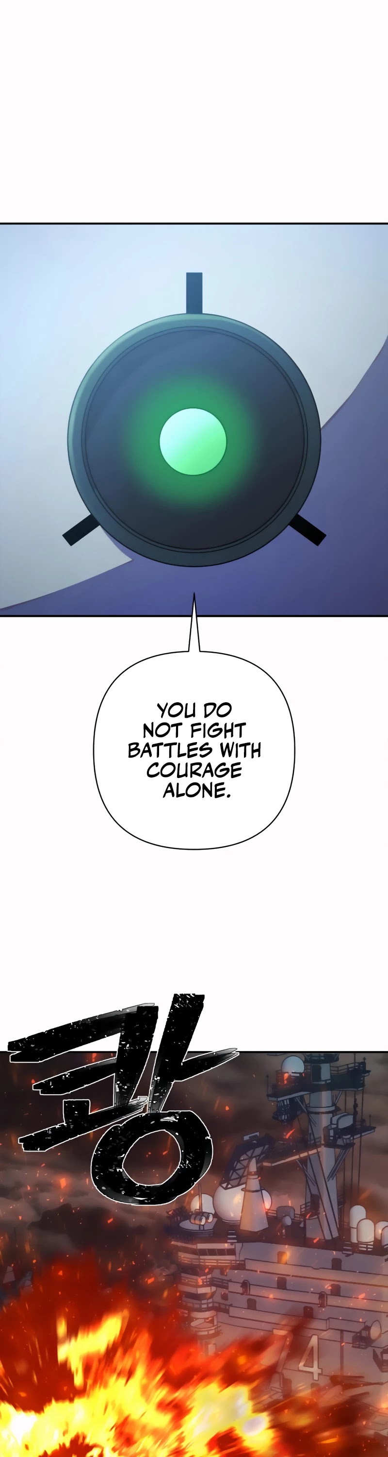Hero Has Returned Chapter 33 page 7 - Chapter 33