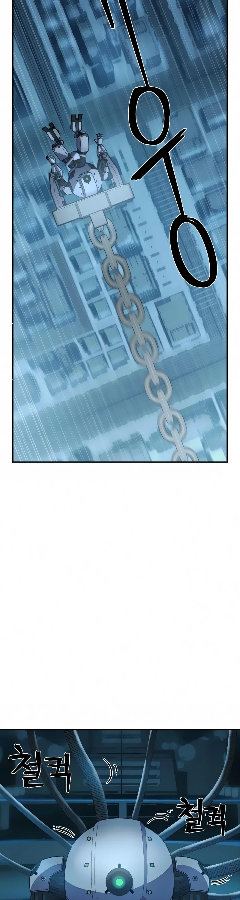 Hero Has Returned Chapter 34 page 20 - Chapter 34
