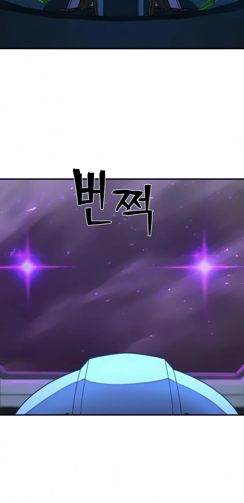 Hero Has Returned Chapter 34 page 31 - Chapter 34