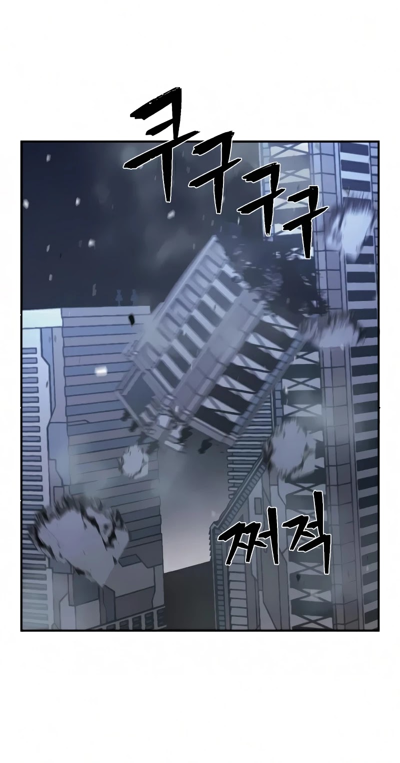 Hero Has Returned Chapter 34 page 40 - Chapter 34
