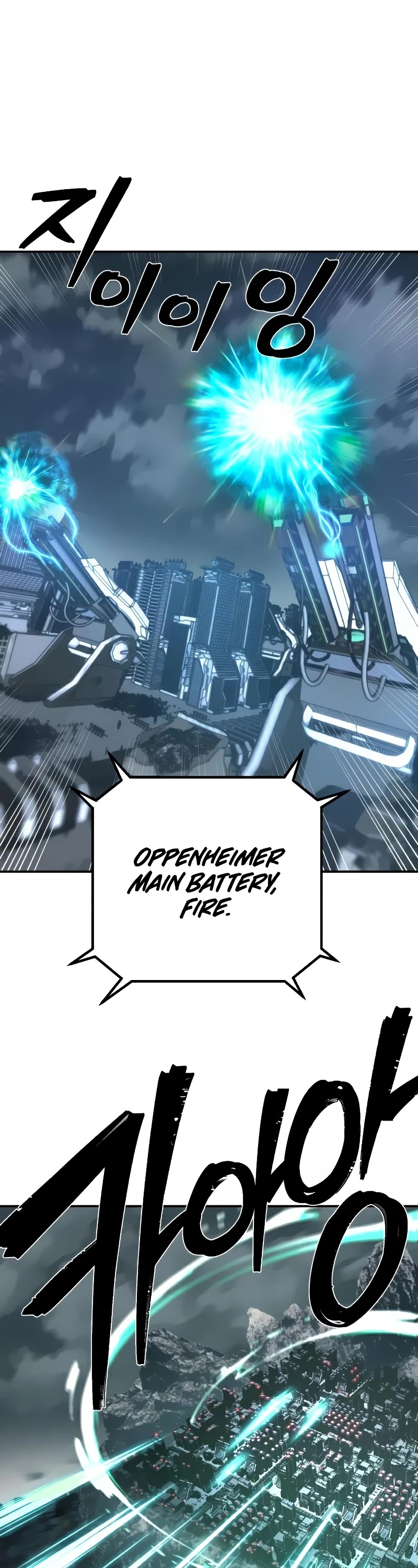 Hero Has Returned Chapter 34 page 42 - Chapter 34
