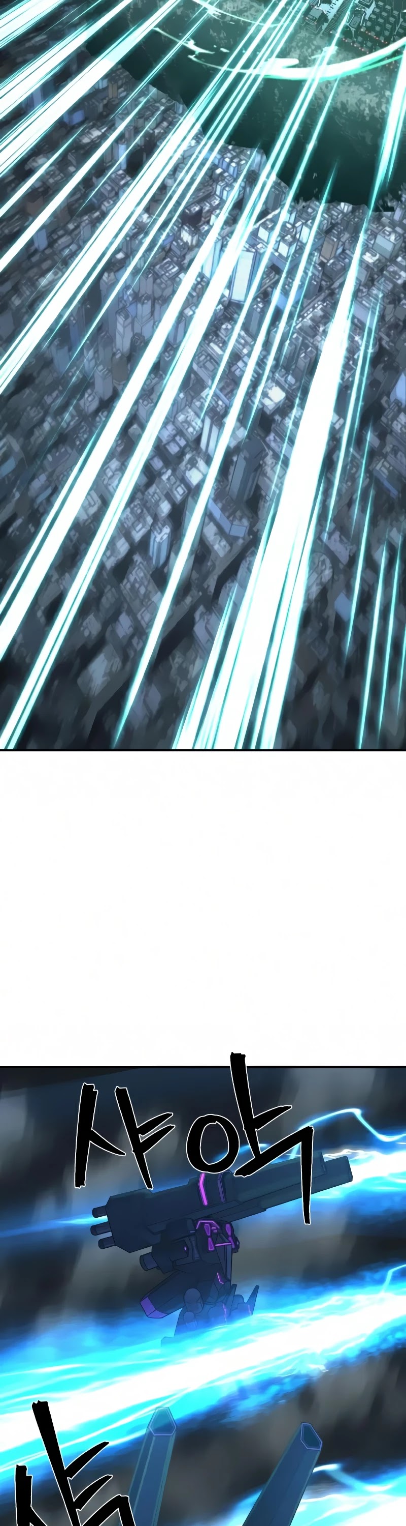 Hero Has Returned Chapter 34 page 43 - Chapter 34