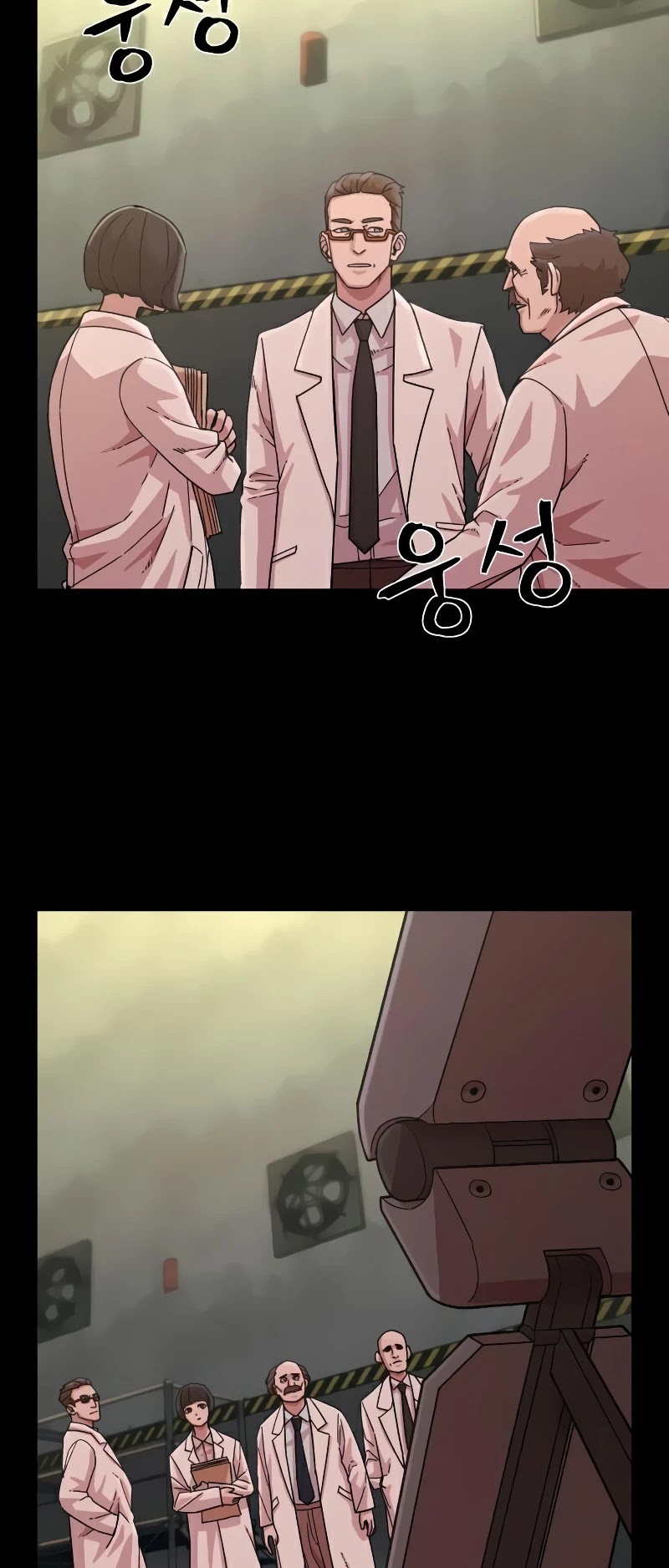 Hero Has Returned Chapter 34 page 5 - Chapter 34