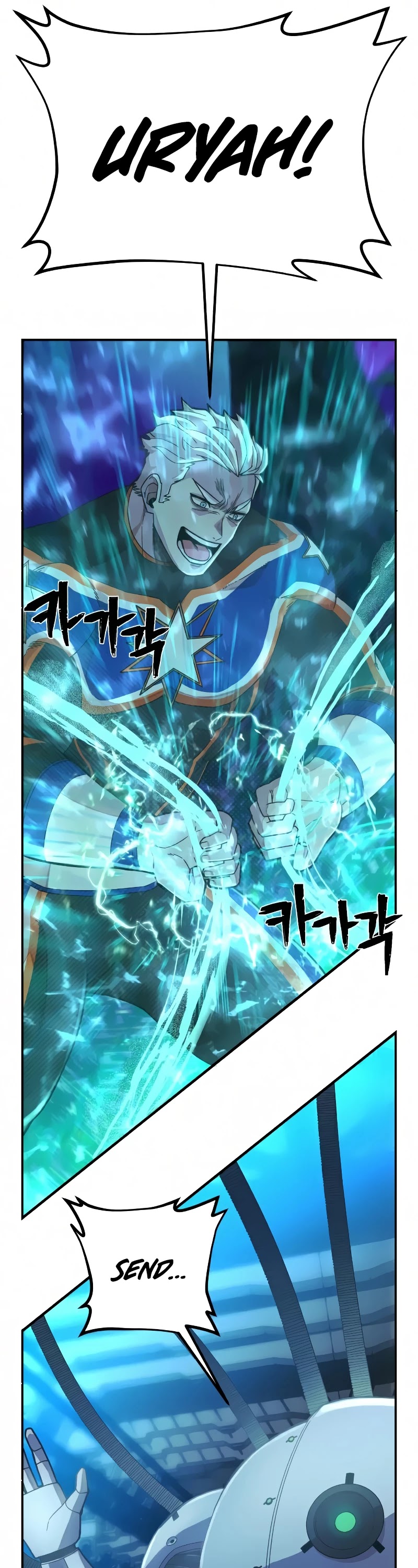 Hero Has Returned Chapter 34 page 59 - Chapter 34