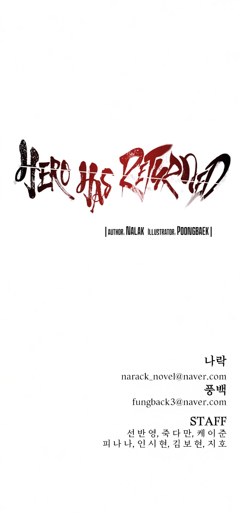 Hero Has Returned Chapter 34 page 71 - Chapter 34