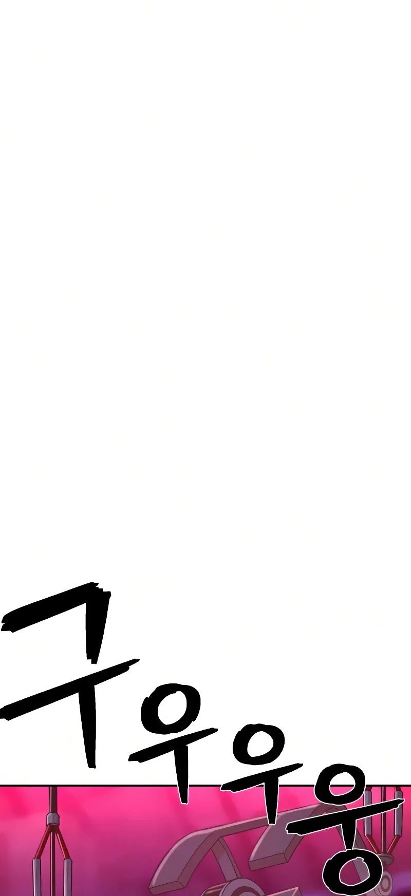 Hero Has Returned Chapter 35 page 54 - Chapter 35