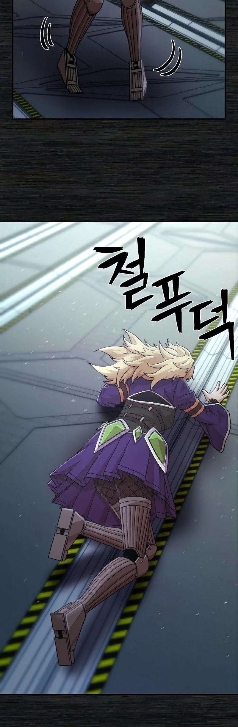 Hero Has Returned Chapter 36 page 12 - Chapter 36