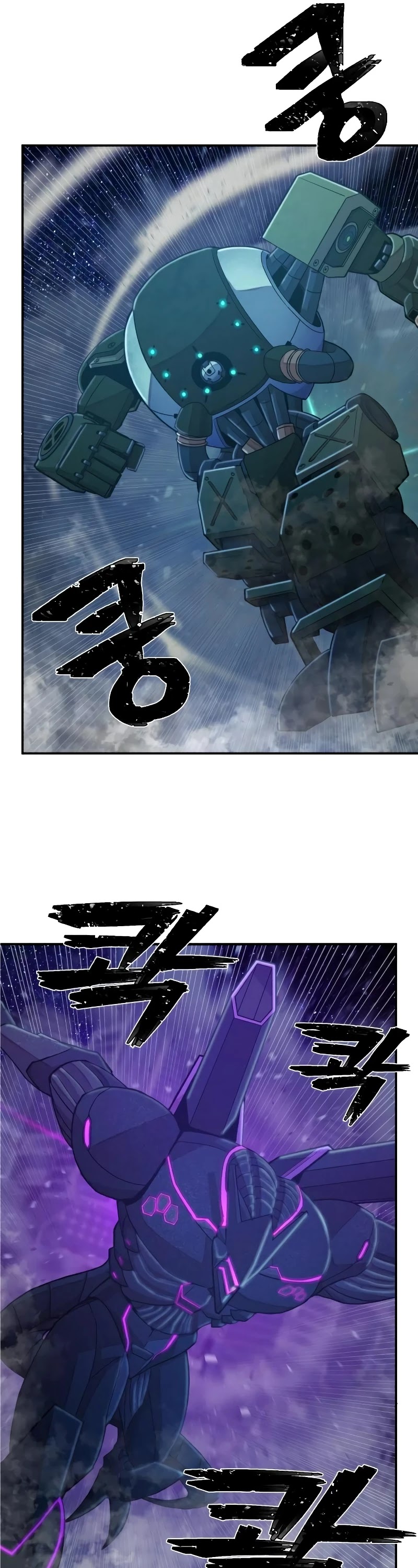 Hero Has Returned Chapter 36 page 47 - Chapter 36