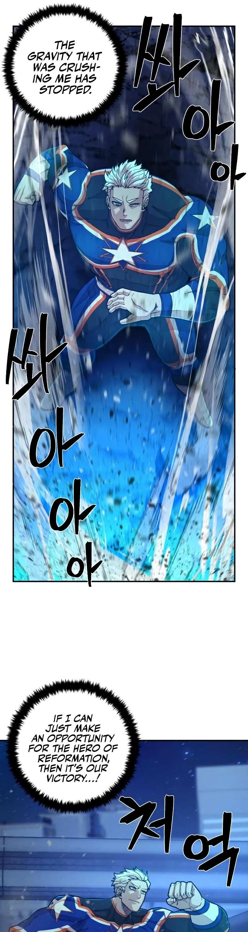 Hero Has Returned Chapter 36 page 56 - Chapter 36