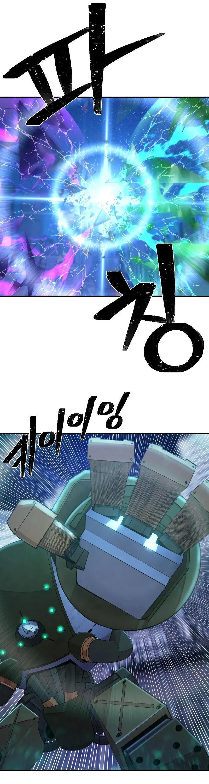 Hero Has Returned Chapter 36 page 61 - Chapter 36