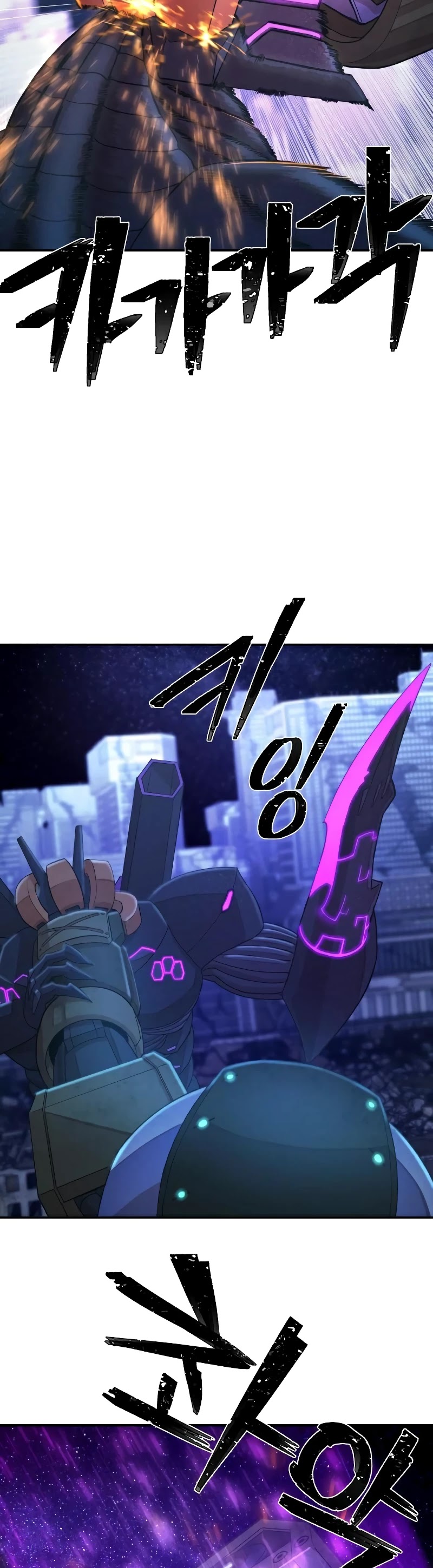 Hero Has Returned Chapter 36 page 63 - Chapter 36