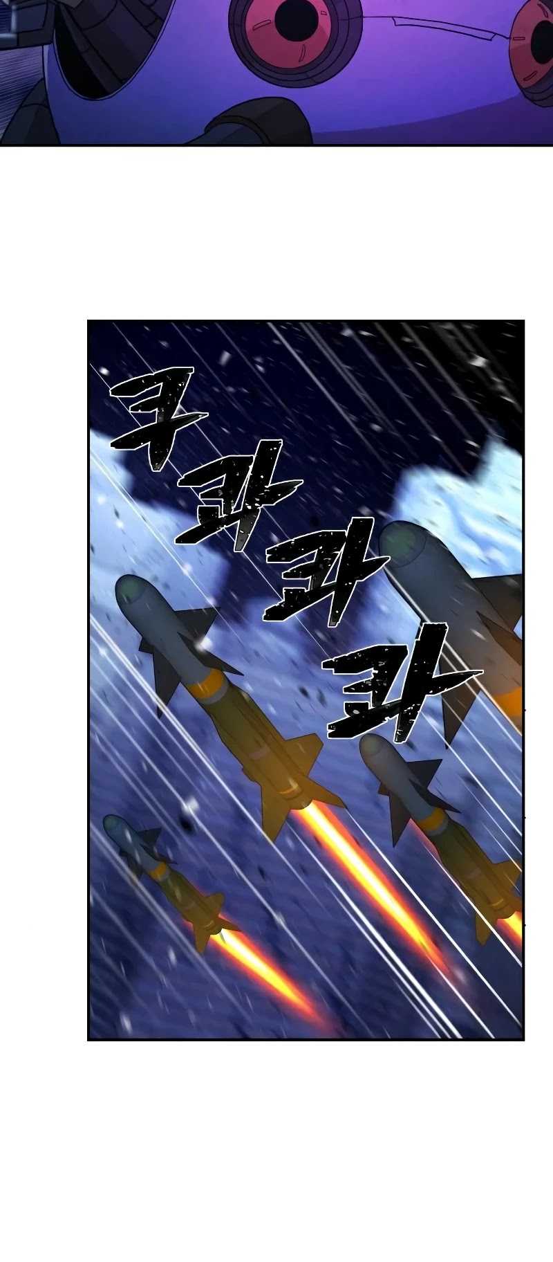 Hero Has Returned Chapter 36 page 68 - Chapter 36