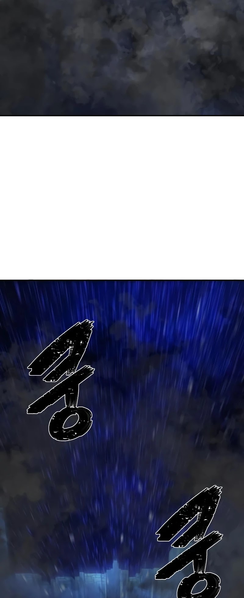 Hero Has Returned Chapter 37 page 16 - Chapter 37
