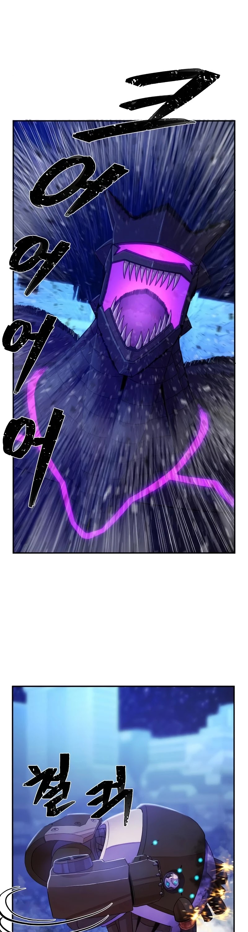 Hero Has Returned Chapter 37 page 19 - Chapter 37
