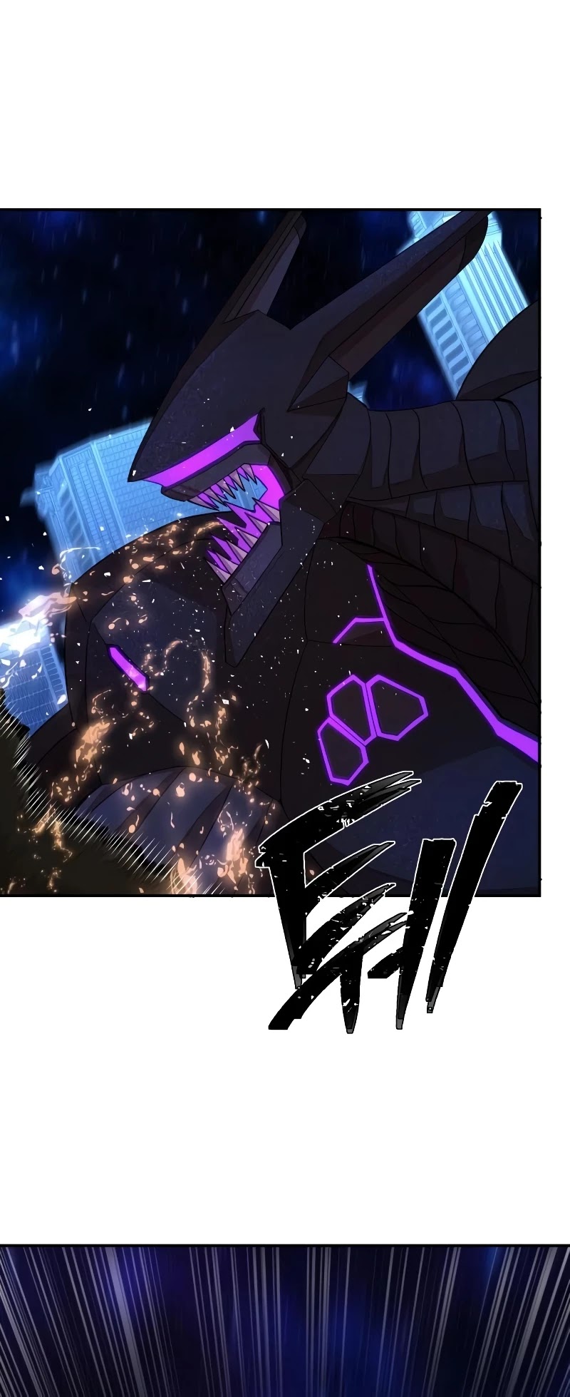 Hero Has Returned Chapter 37 page 22 - Chapter 37
