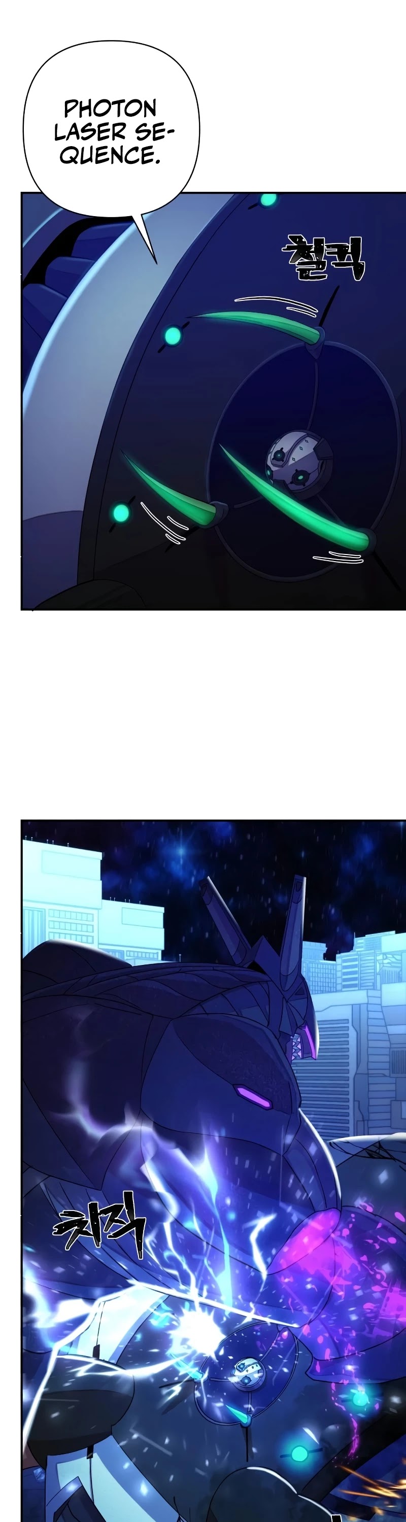 Hero Has Returned Chapter 37 page 24 - Chapter 37