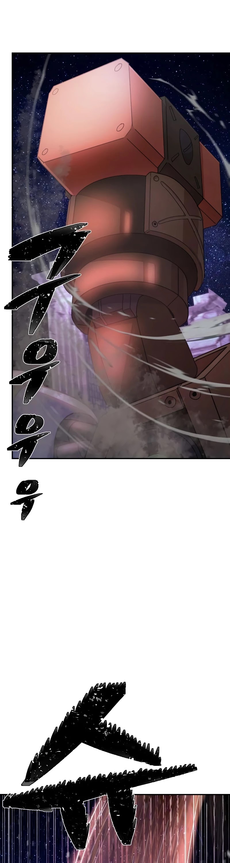 Hero Has Returned Chapter 37 page 3 - Chapter 37