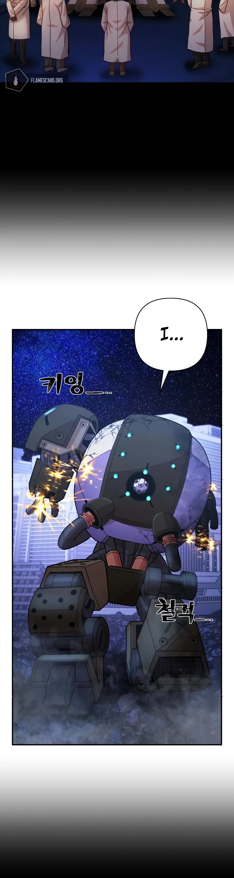 Hero Has Returned Chapter 37 page 40 - Chapter 37