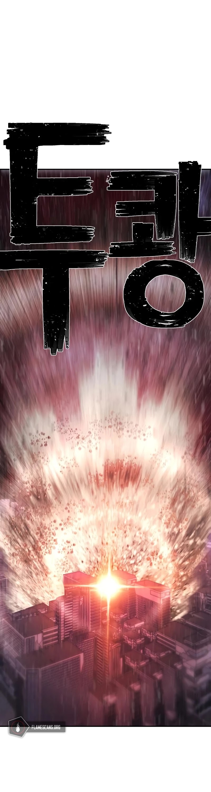 Hero Has Returned Chapter 37 page 5 - Chapter 37