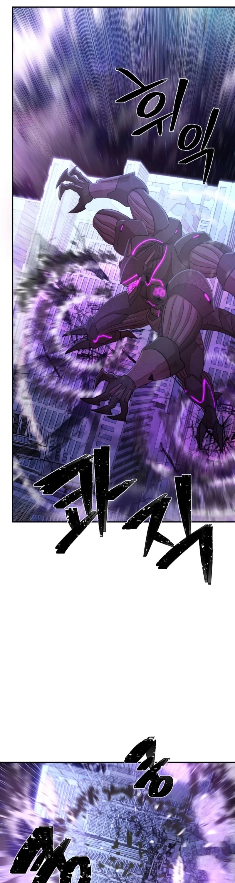 Hero Has Returned Chapter 38 page 32 - Chapter 38