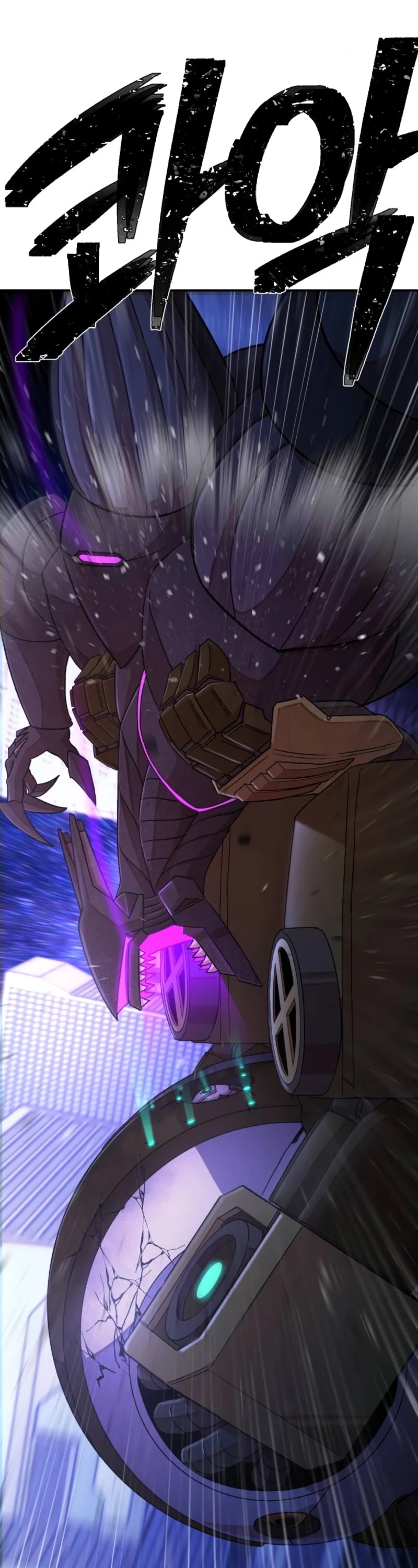 Hero Has Returned Chapter 38 page 39 - Chapter 38