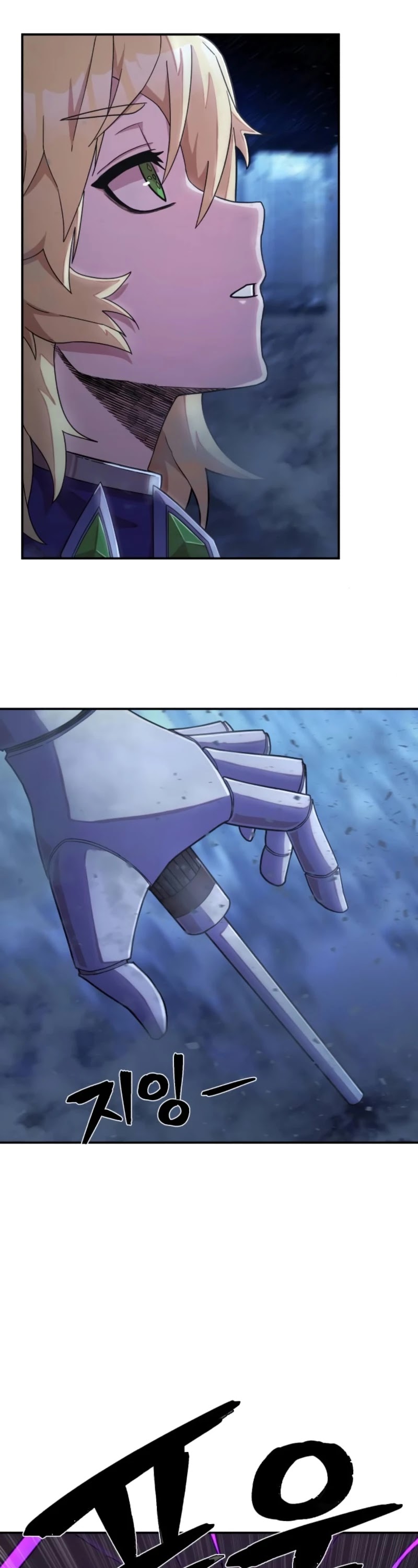 Hero Has Returned Chapter 38 page 57 - Chapter 38