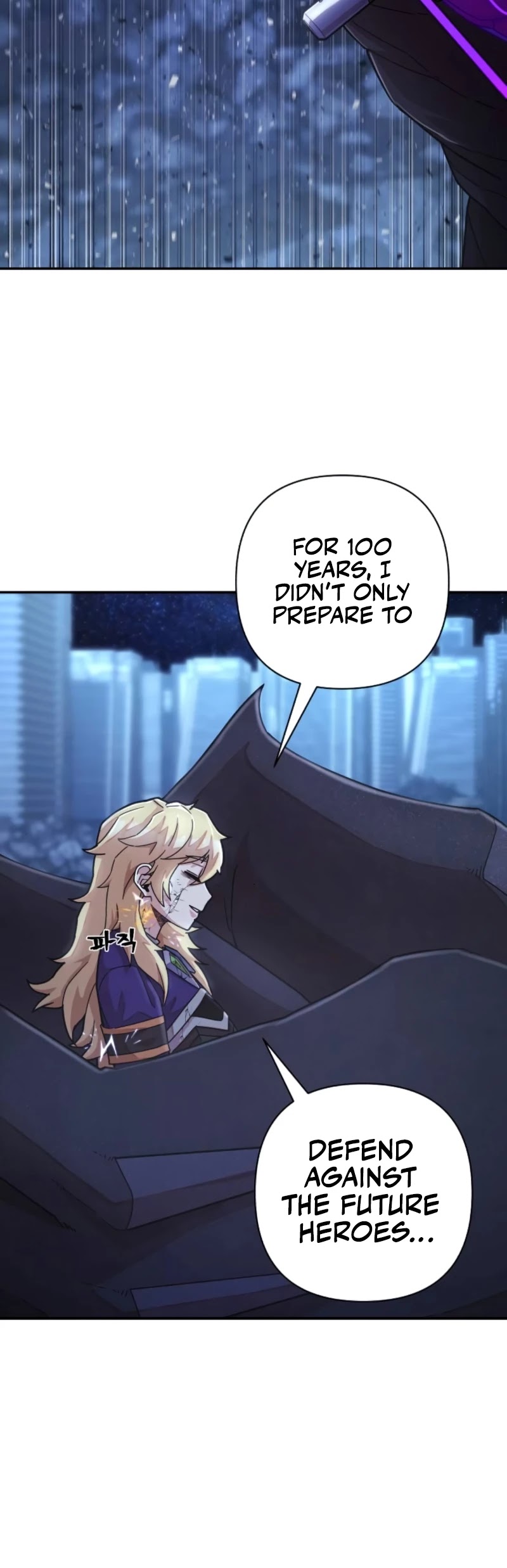 Hero Has Returned Chapter 38 page 61 - Chapter 38