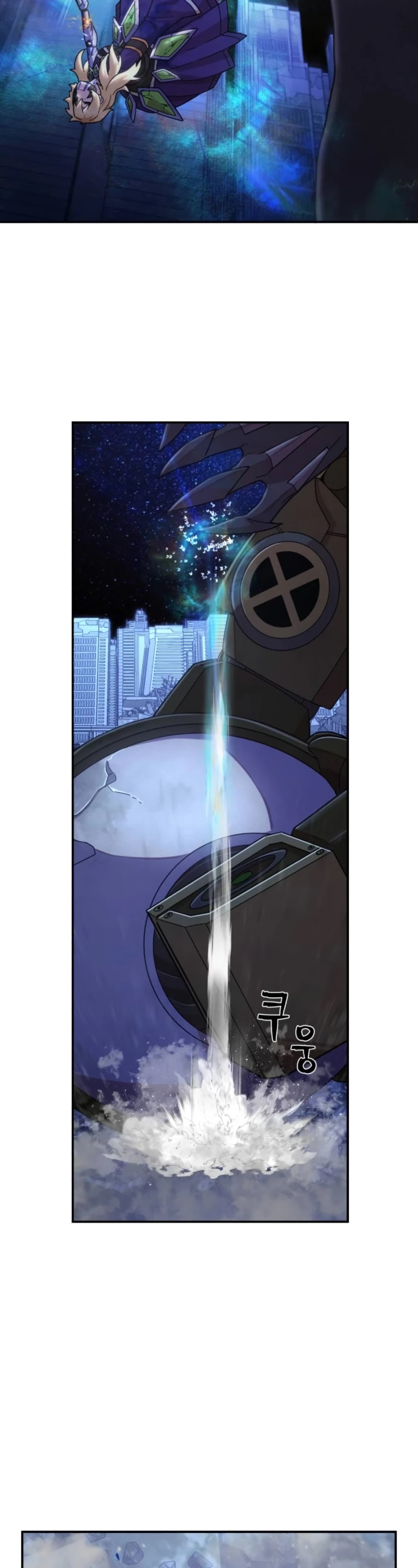 Hero Has Returned Chapter 38 page 74 - Chapter 38