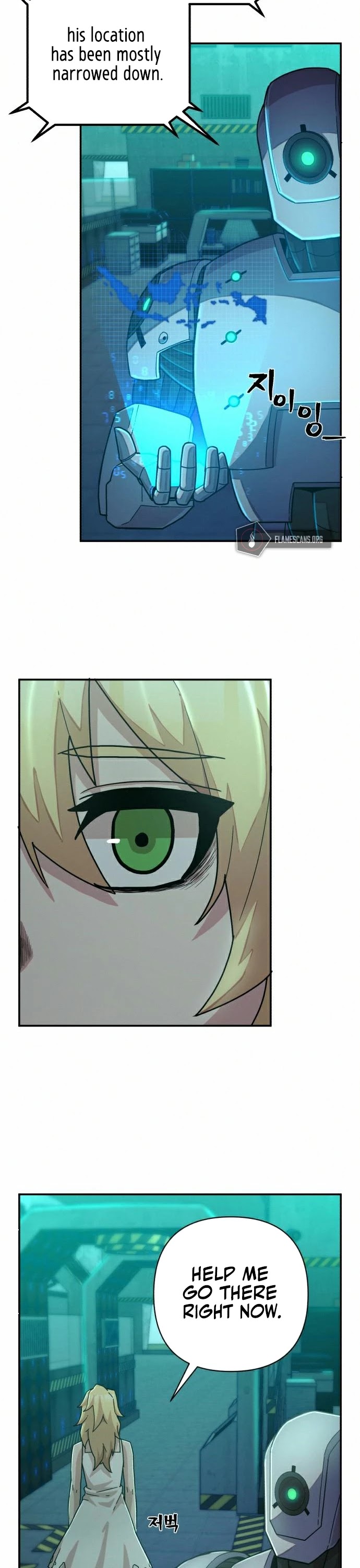 Hero Has Returned Chapter 39 page 12 - Chapter 39