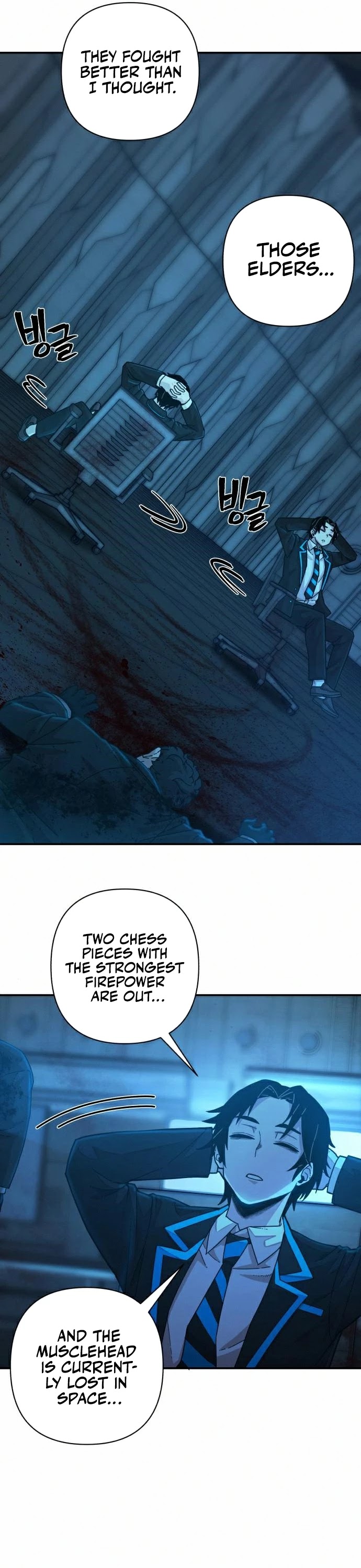 Hero Has Returned Chapter 39 page 19 - Chapter 39