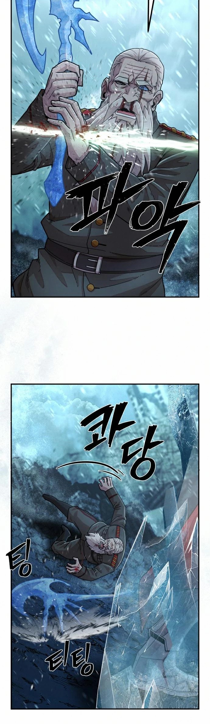 Hero Has Returned Chapter 39 page 33 - Chapter 39