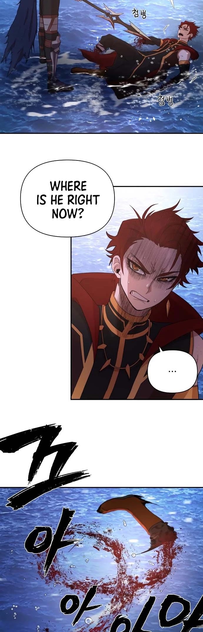 Hero Has Returned Chapter 4 page 21 - Chapter 4