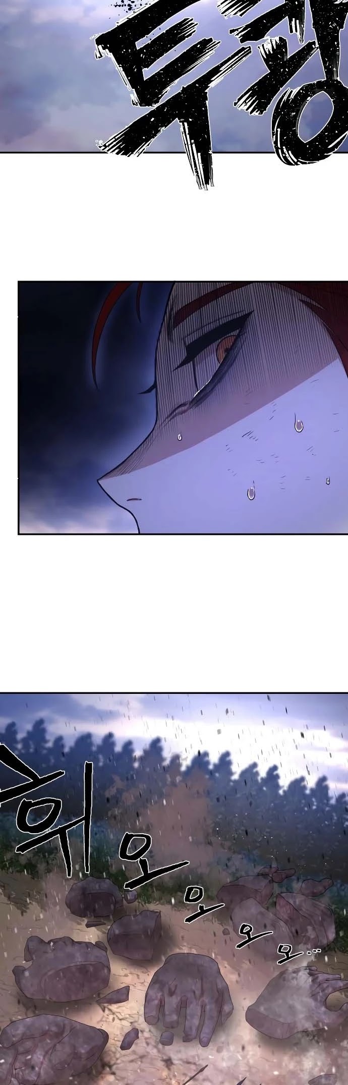 Hero Has Returned Chapter 4 page 35 - Chapter 4