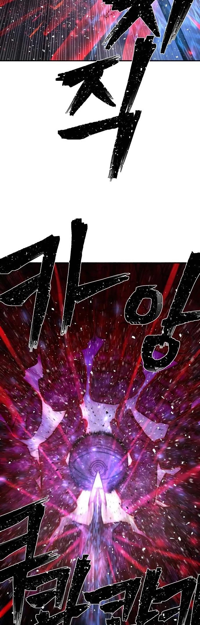 Hero Has Returned Chapter 4 page 41 - Chapter 4