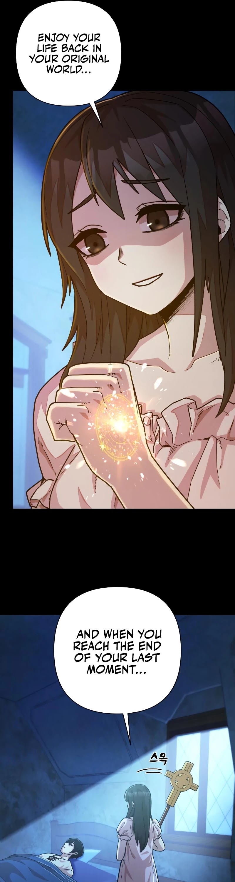 Hero Has Returned Chapter 40 page 11 - Chapter 40
