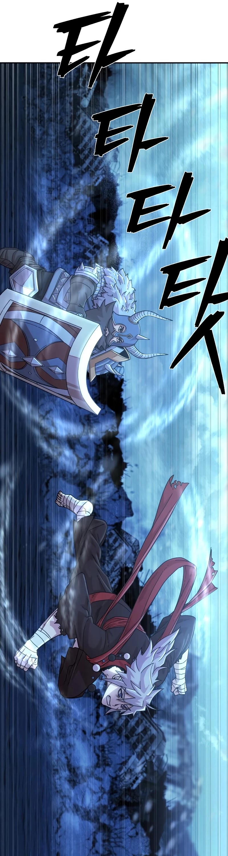 Hero Has Returned Chapter 40 page 14 - Chapter 40