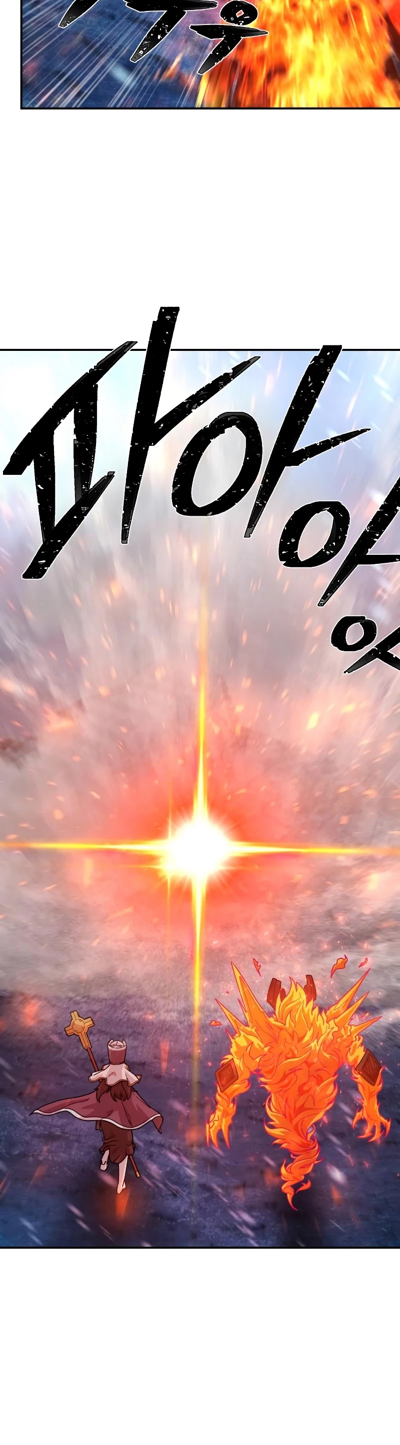 Hero Has Returned Chapter 40 page 20 - Chapter 40