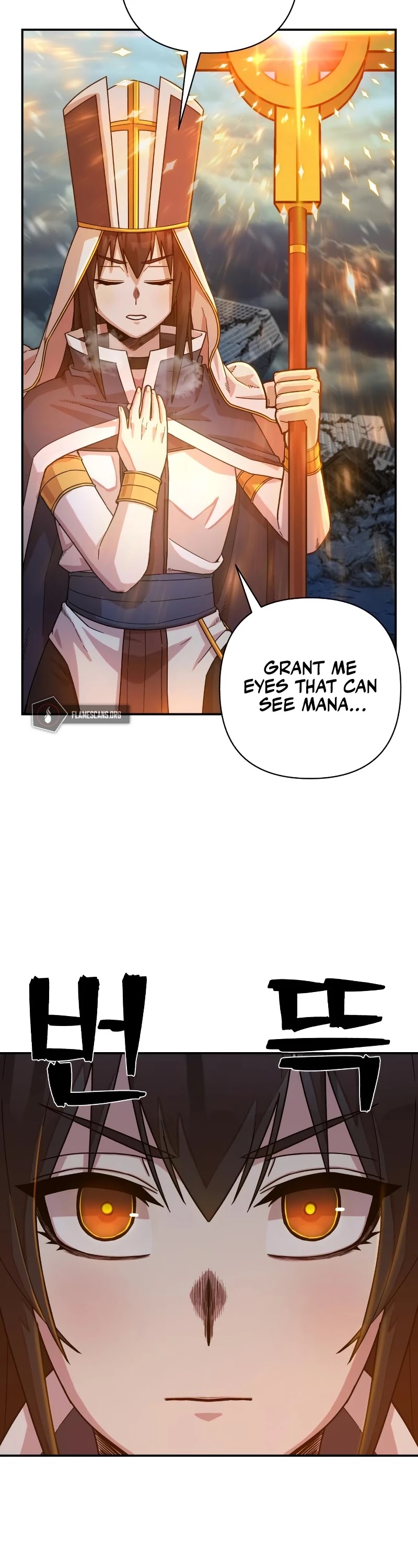 Hero Has Returned Chapter 40 page 22 - Chapter 40