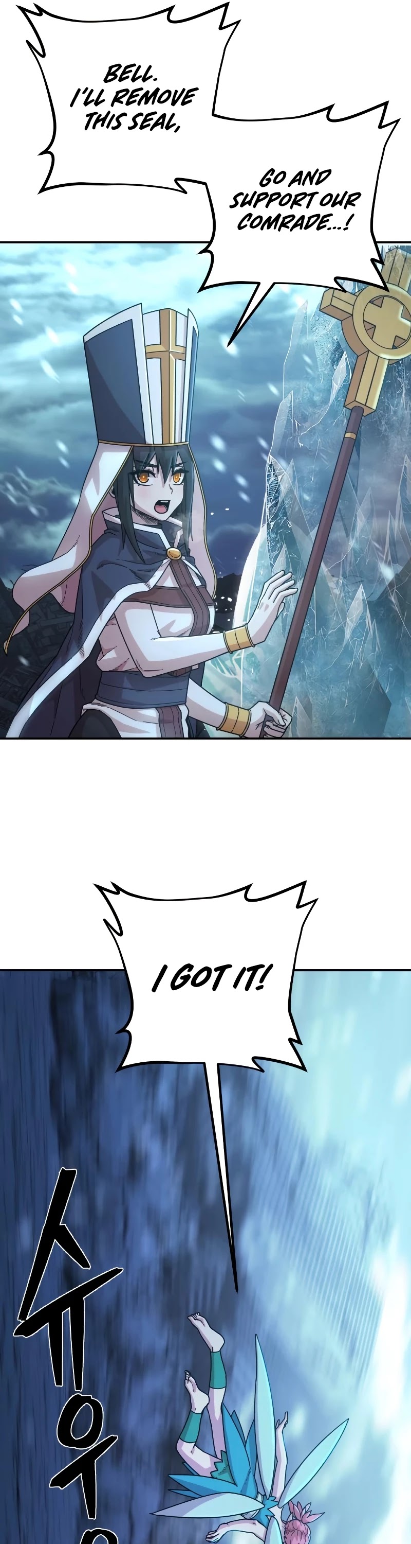 Hero Has Returned Chapter 40 page 25 - Chapter 40