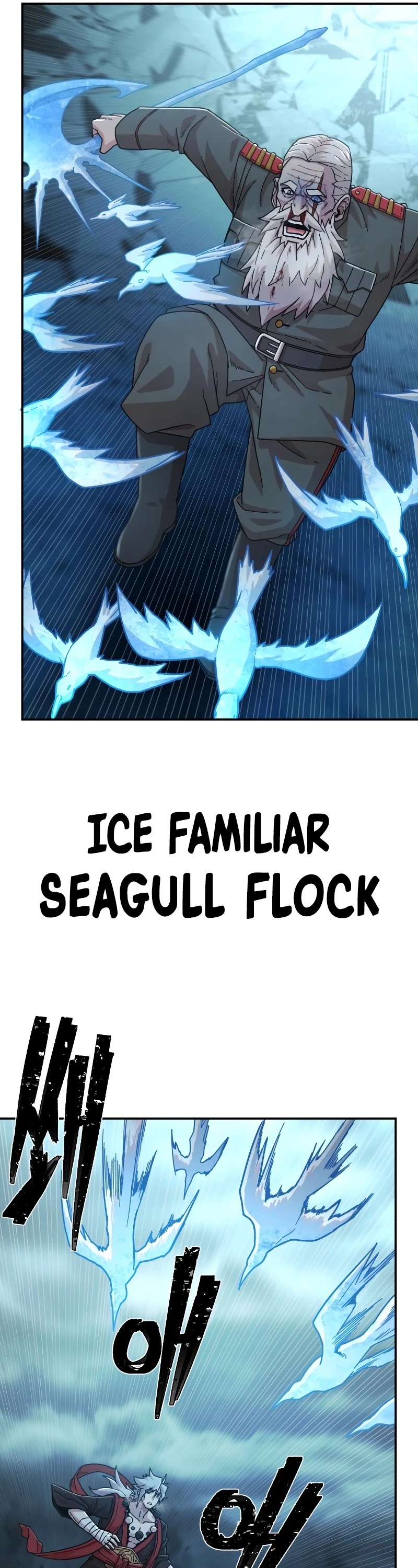 Hero Has Returned Chapter 40 page 29 - Chapter 40