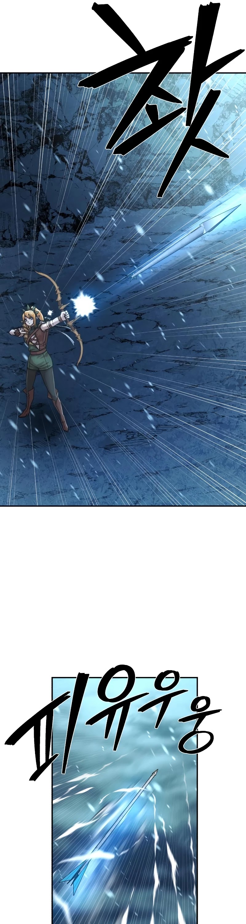 Hero Has Returned Chapter 40 page 37 - Chapter 40