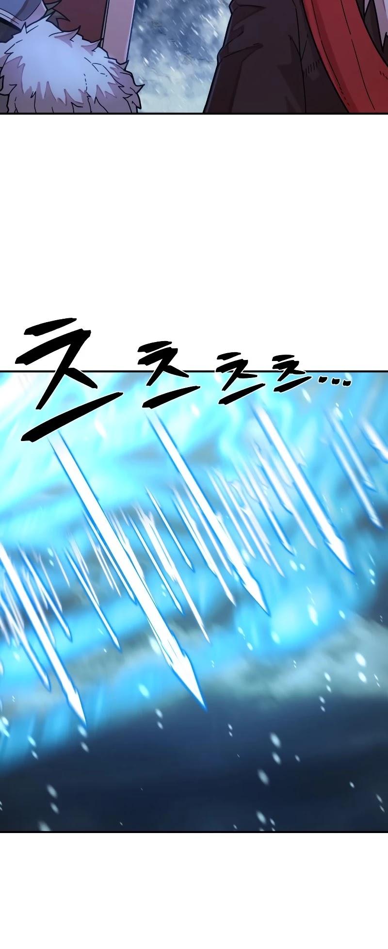 Hero Has Returned Chapter 40 page 40 - Chapter 40