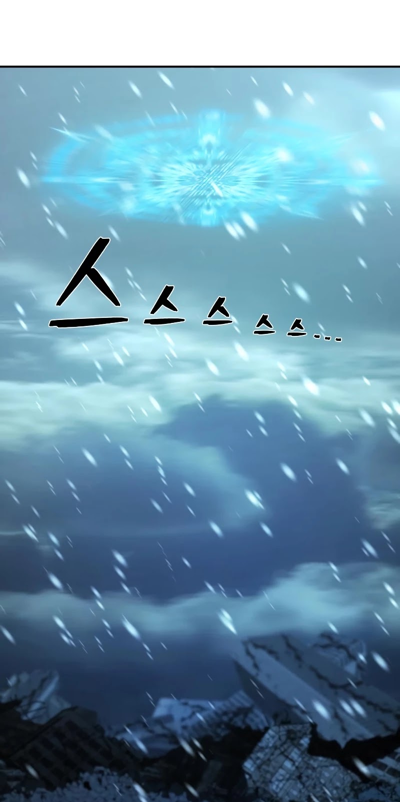 Hero Has Returned Chapter 40 page 47 - Chapter 40
