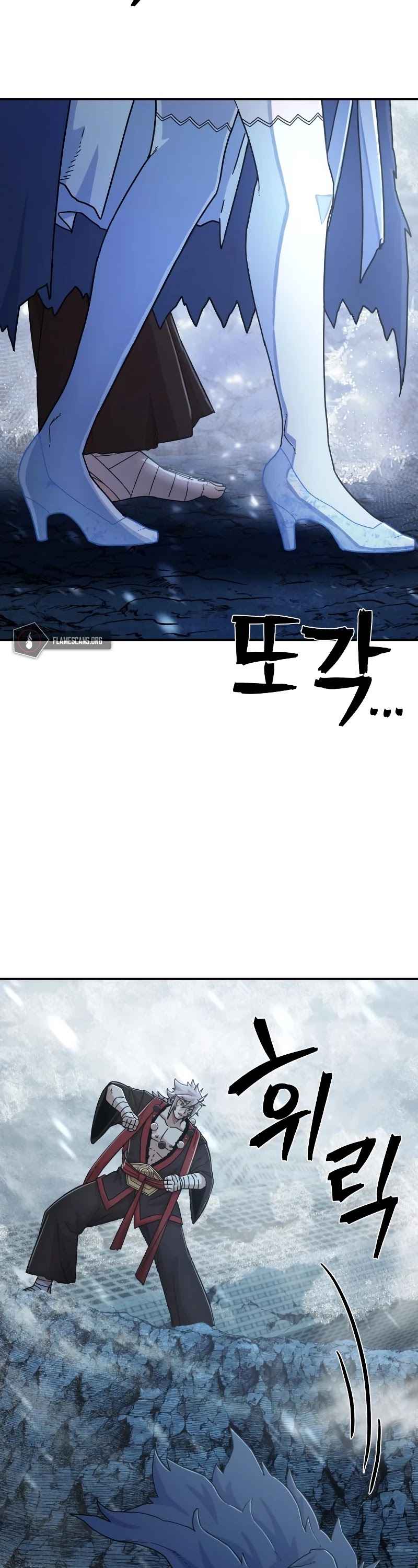 Hero Has Returned Chapter 40 page 68 - Chapter 40
