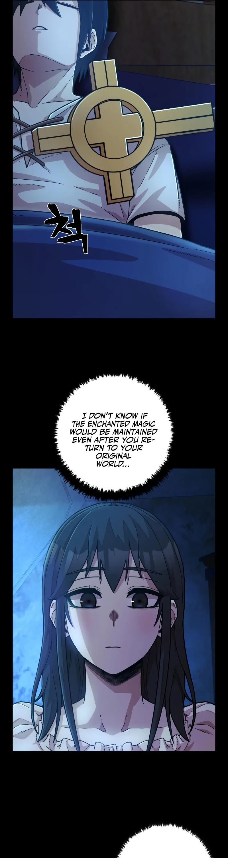 Hero Has Returned Chapter 40 page 7 - Chapter 40
