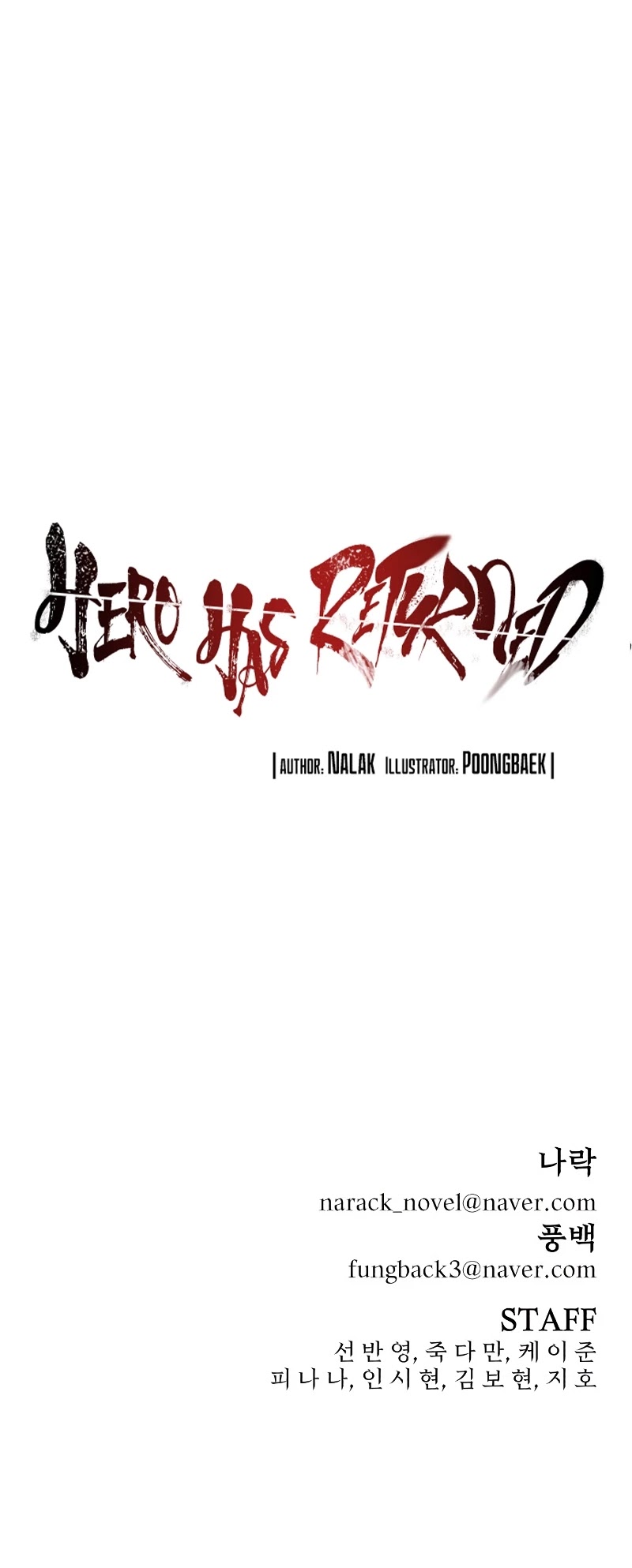 Hero Has Returned Chapter 40 page 73 - Chapter 40