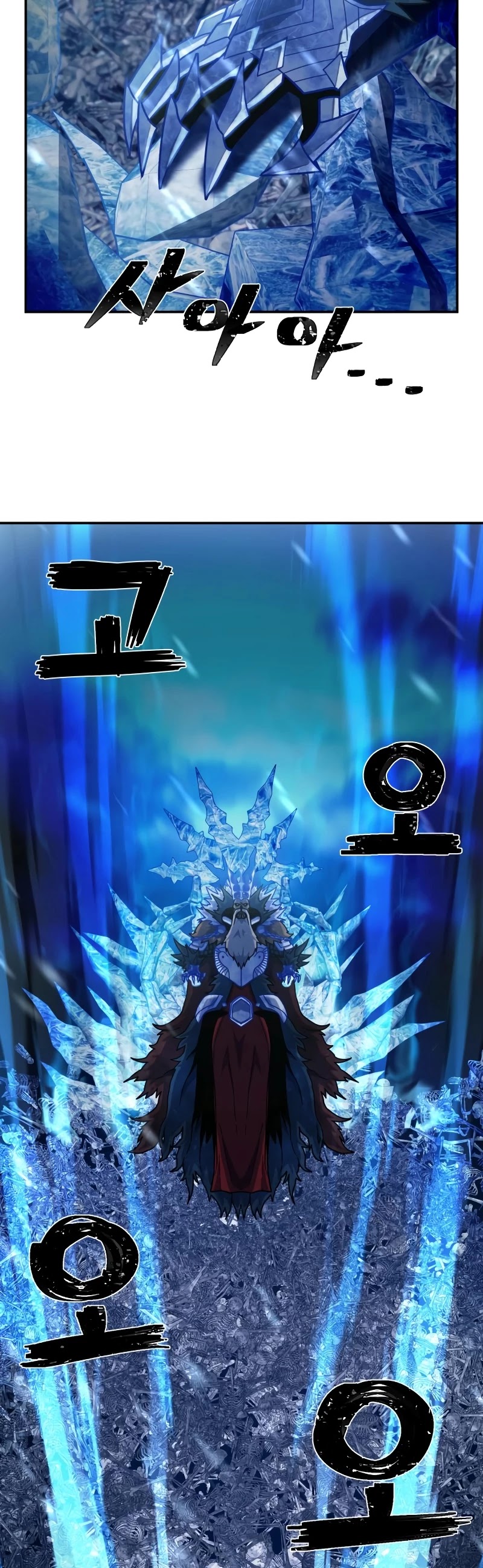 Hero Has Returned Chapter 41 page 44 - Chapter 41