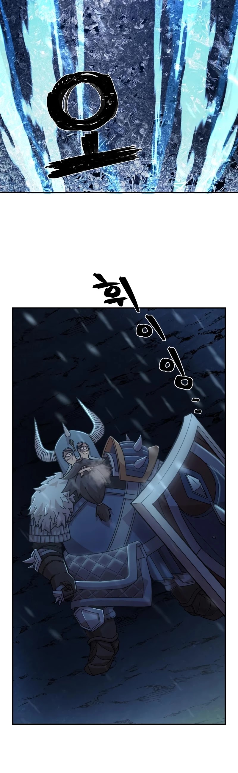 Hero Has Returned Chapter 41 page 45 - Chapter 41