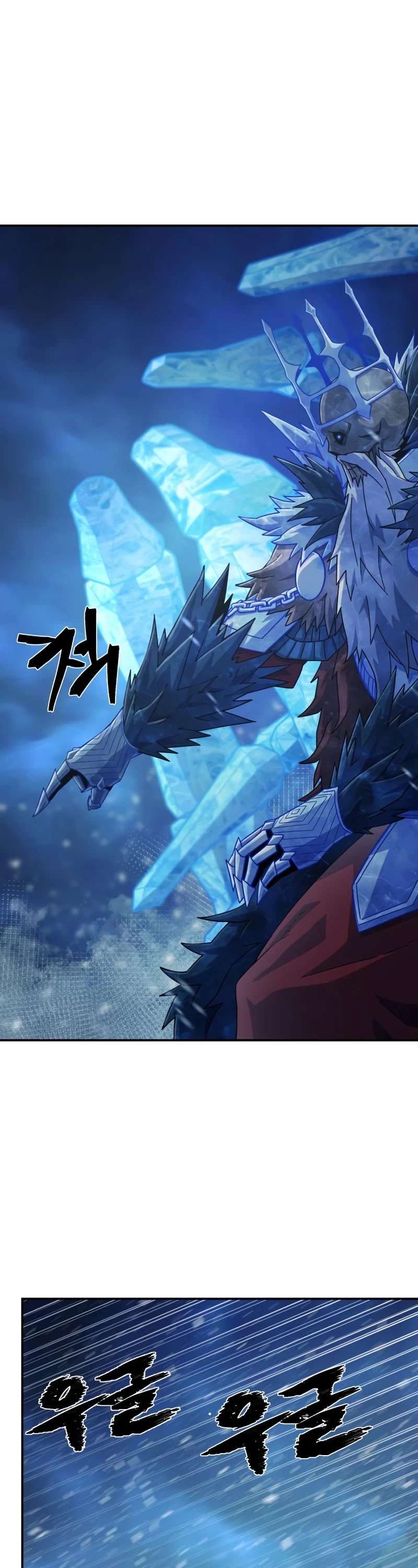 Hero Has Returned Chapter 41 page 56 - Chapter 41